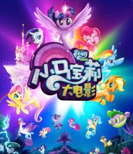 圣温森特山大学学生卡